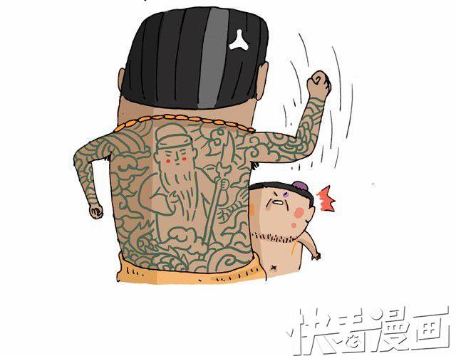 把你们老板给我叫出来！28