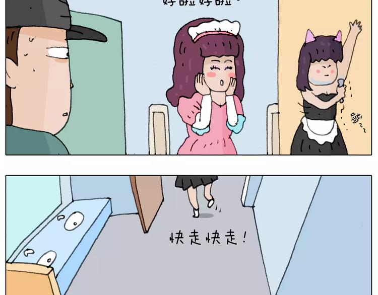 见面会（1）48