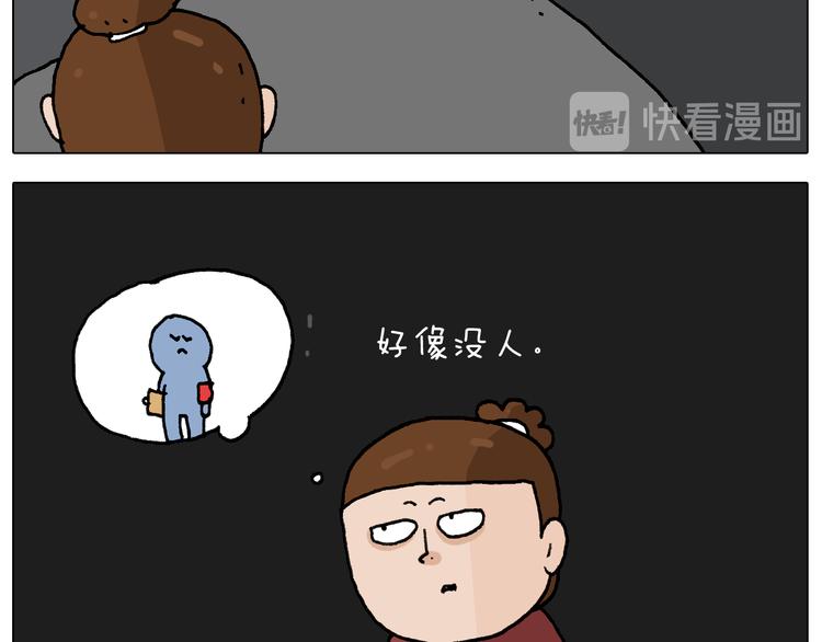 第281话 大义灭亲25