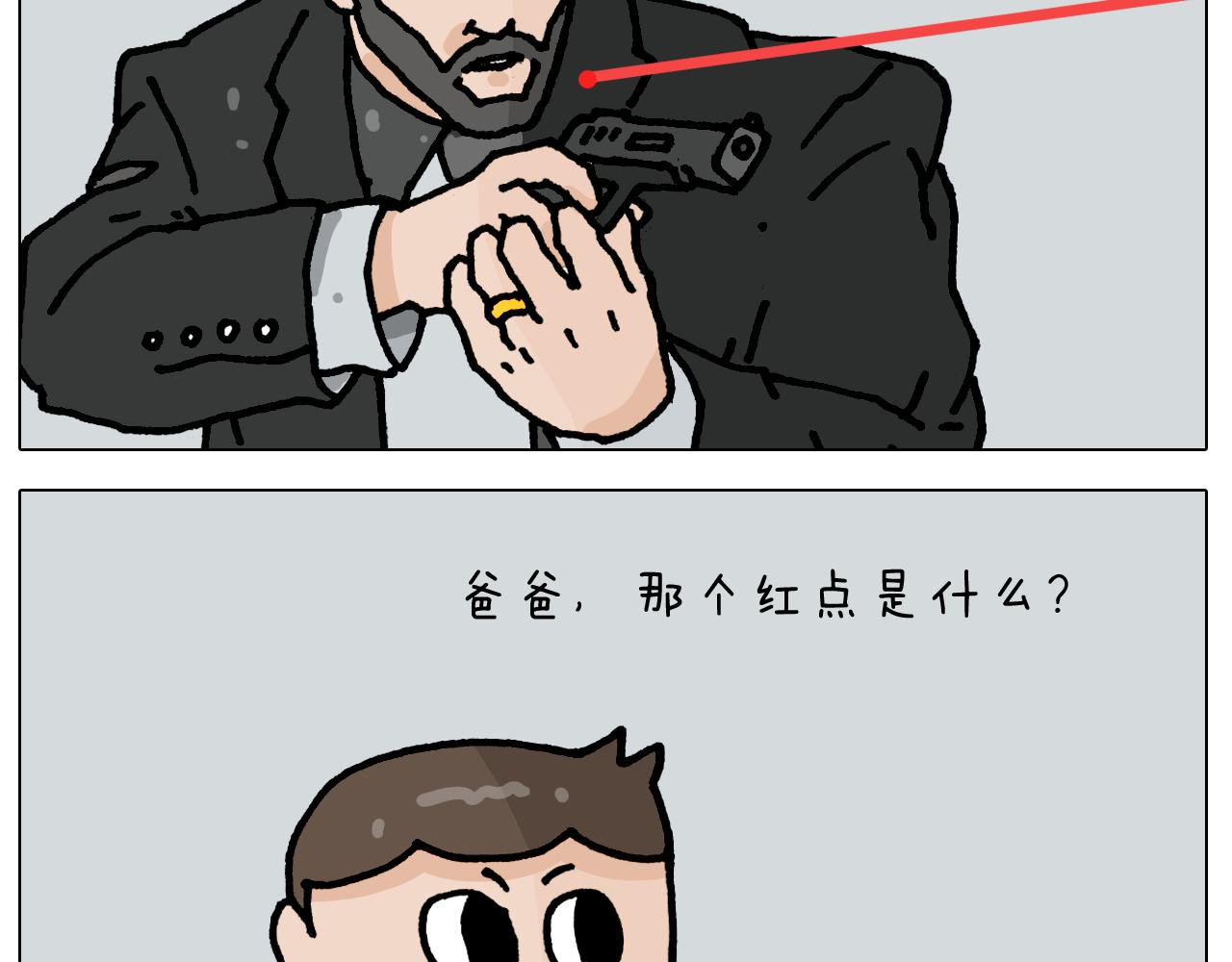 第422话 与猫大战210