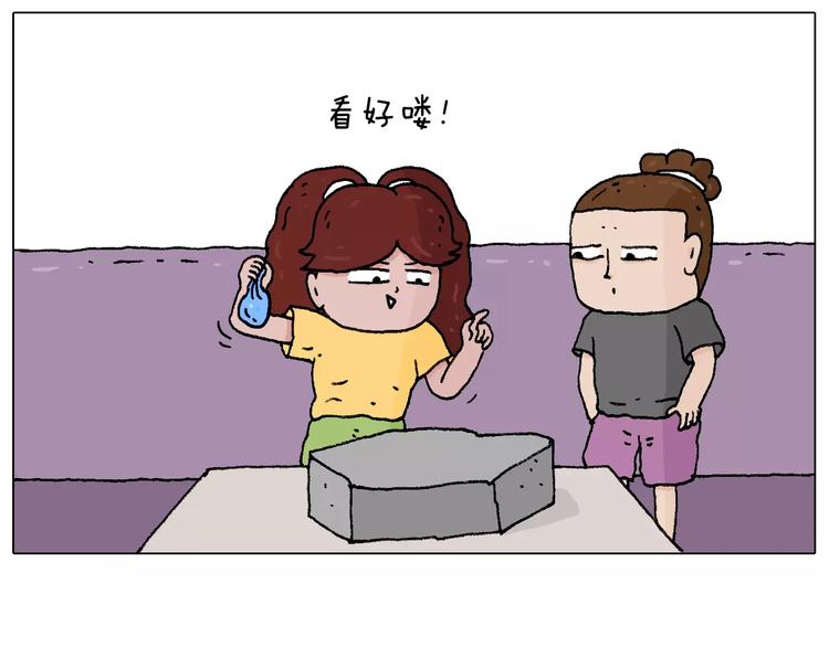 套路深32