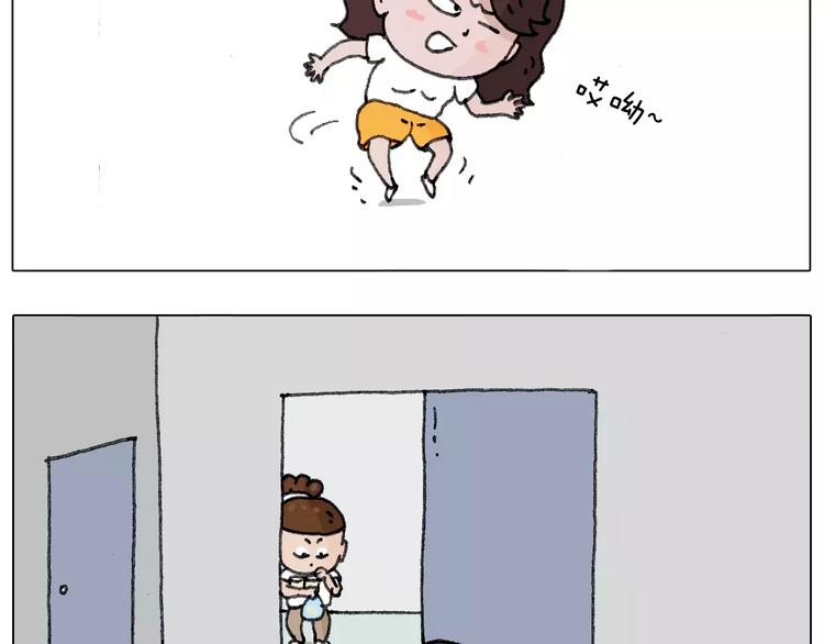 我老婆不要面子的啊？38