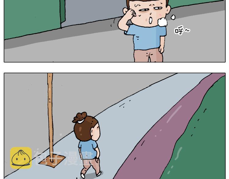 第193话 贼人胆虚11