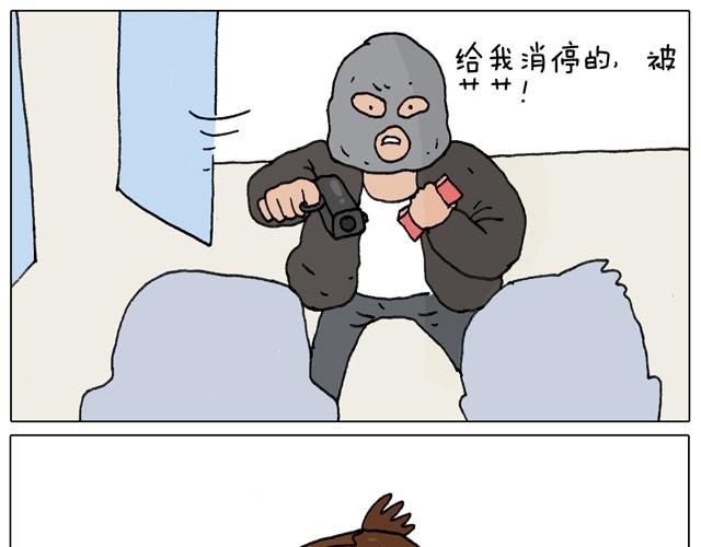 一个人去ATM机时如何注意安全37