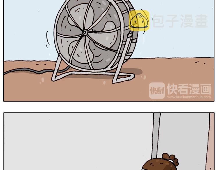 第189话 不能要了！30
