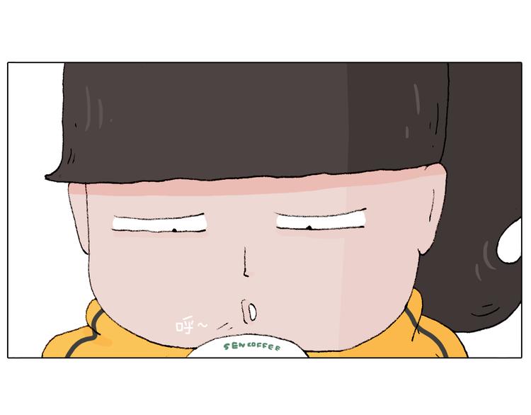 森先生学武术22