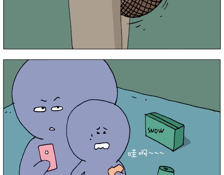 出去玩真是太危险啦46