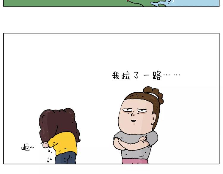 五谷轮回65