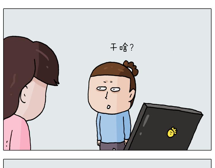 第276话 严师出高徒5