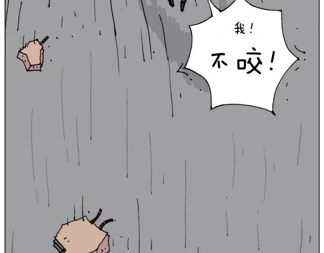新生33