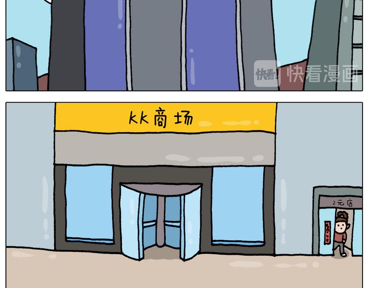 第328话 子承父业28