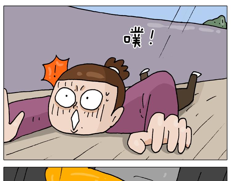 第323话 两个时代的碰撞44