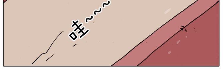第185话 表妹来访20