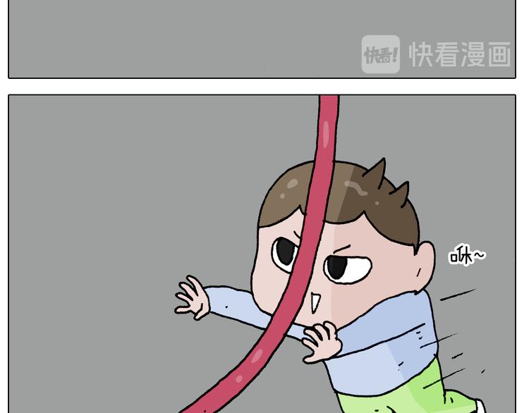 第283话 我也可以的25