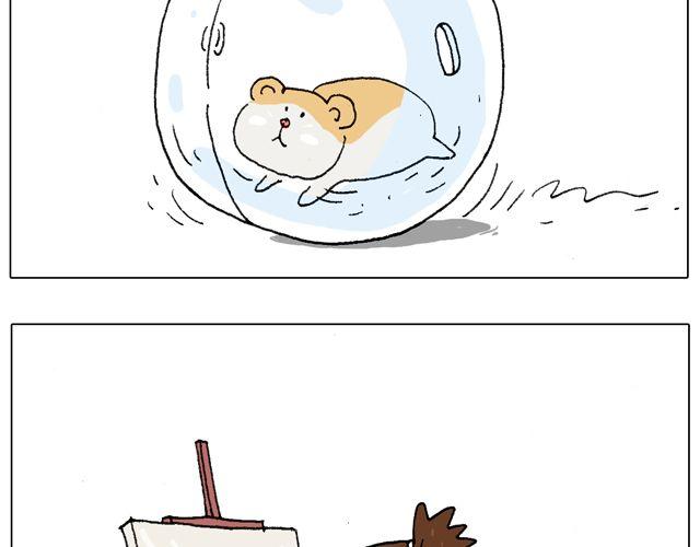 有它就没有我！22