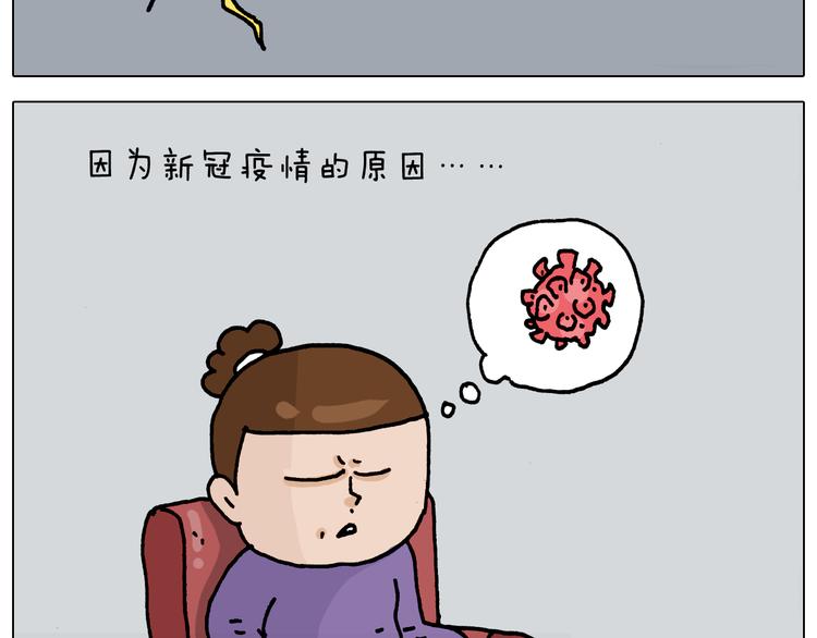 第327话 创作你的世界29