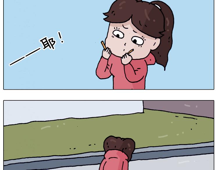 第205话 胜者为王11