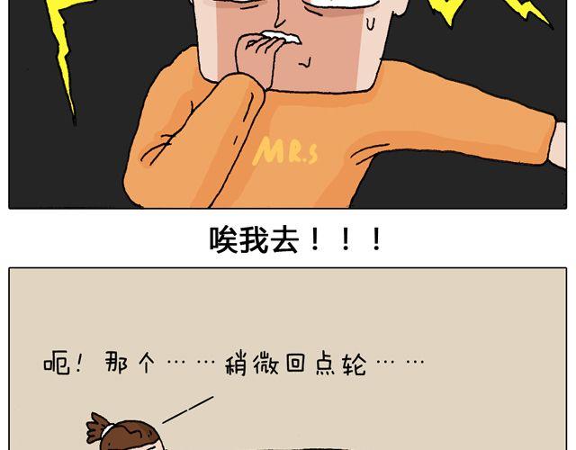 学车体验52