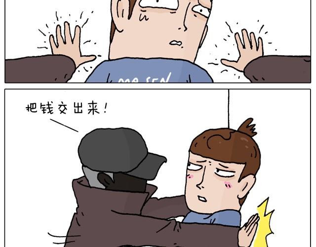 一个人去ATM机时如何注意安全23