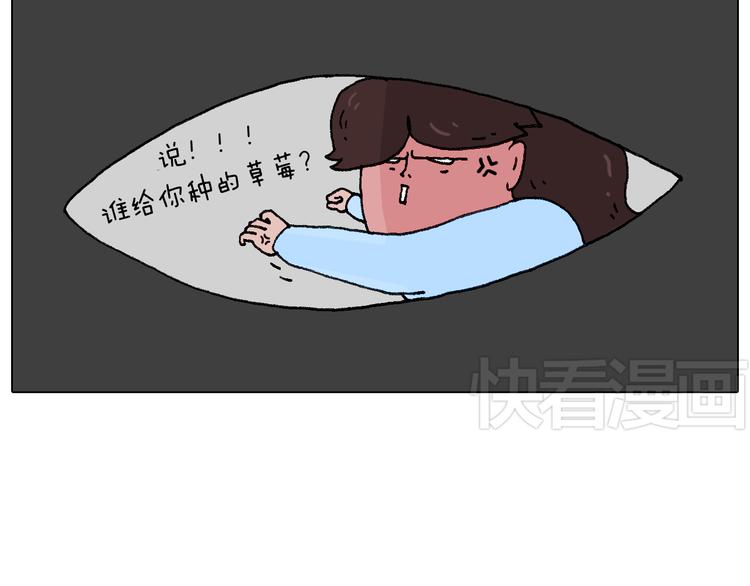 母乳68