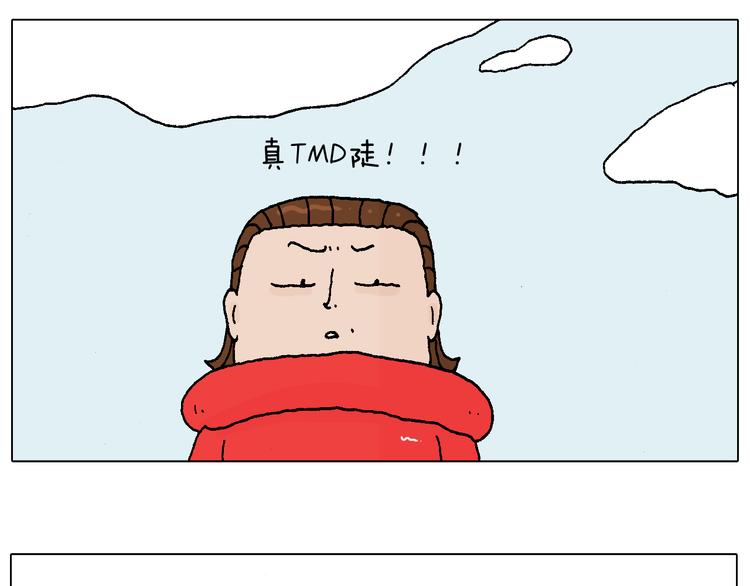 滑雪需谨慎！25