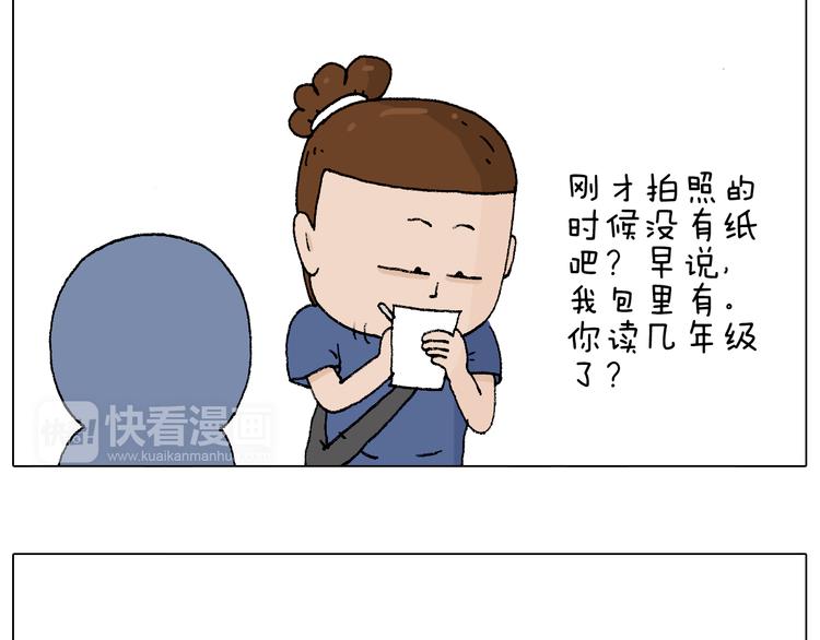 参加签售会39