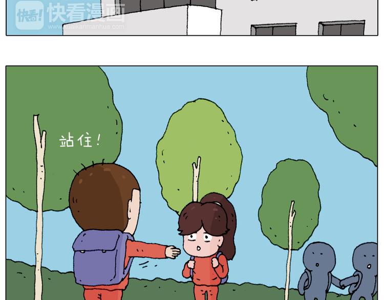 森先生的妹子们22