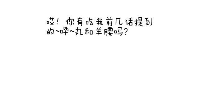 千万别惹强迫症患者！48
