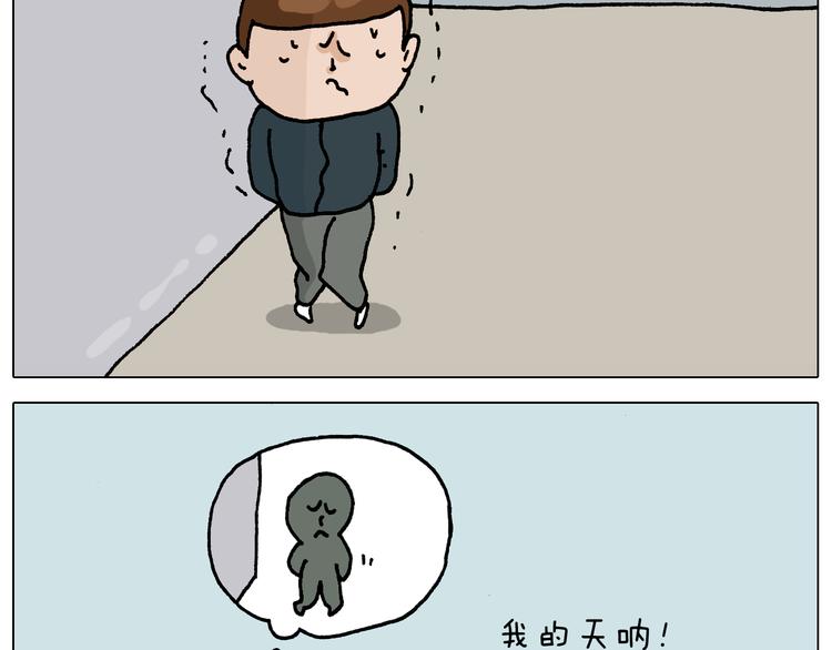 第325话 托塔天王一般的亲爹69