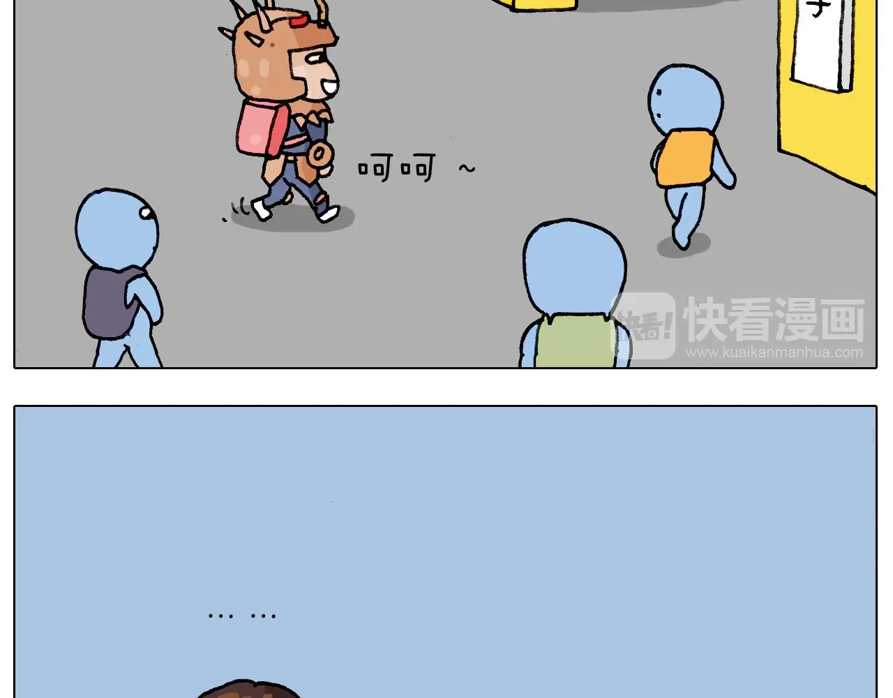 第223话 燃烧吧小宇宙8
