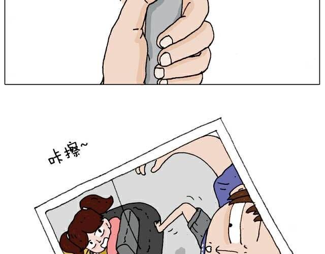 自拍需谨慎！48