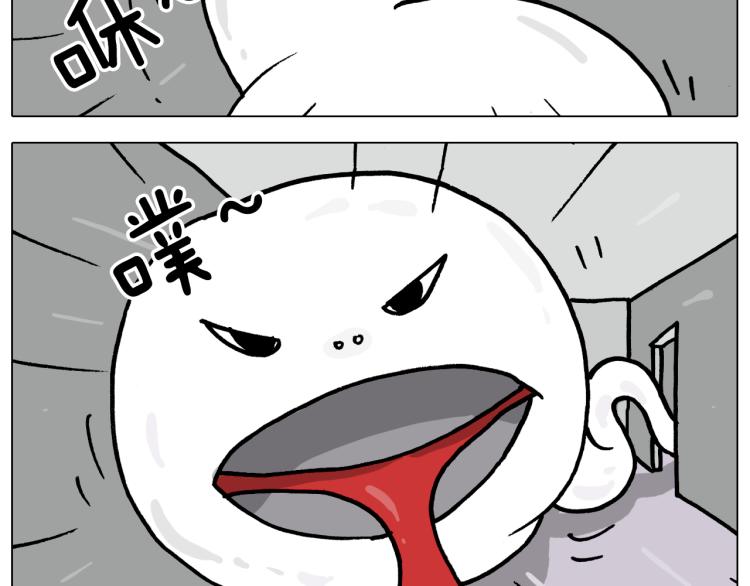 第357话 白娘子25