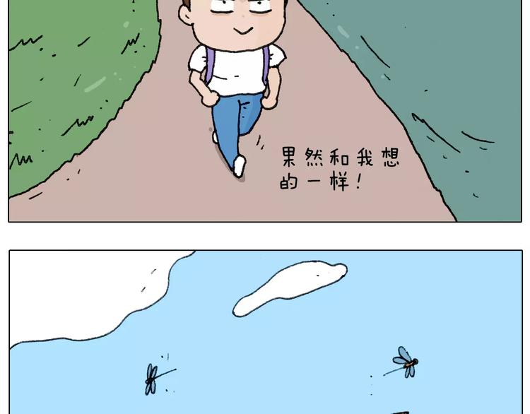 第169话 自有妙计15