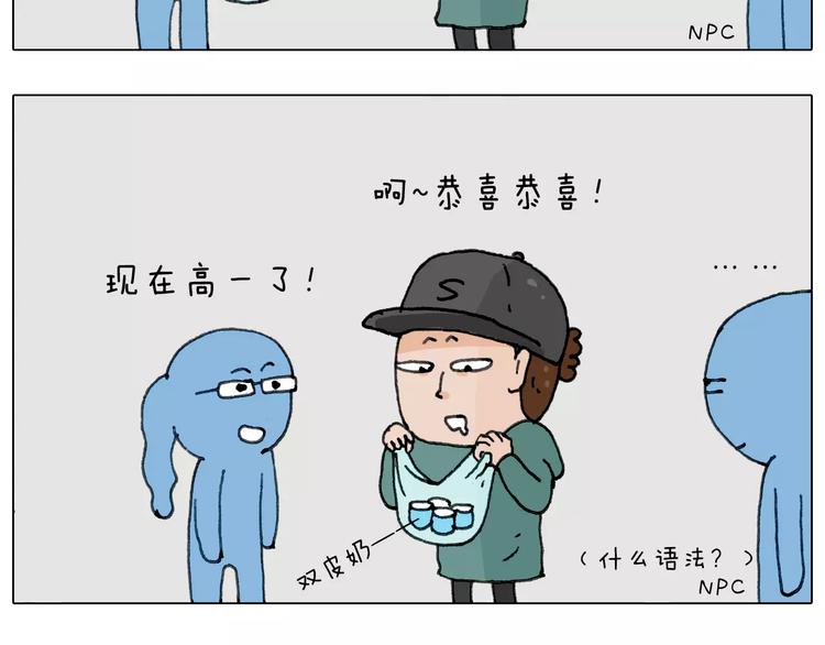见面会（1）29