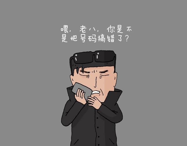 打车70