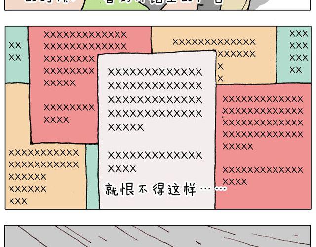 千万别惹强迫症患者！19