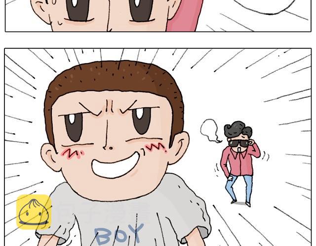 学骑车26