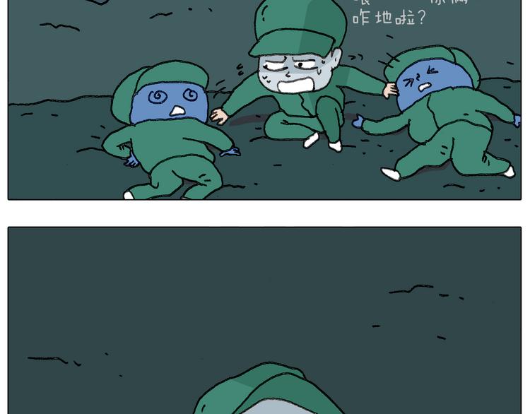 神奇的军训74