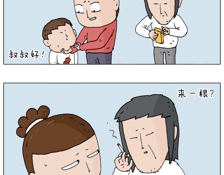 不许动55