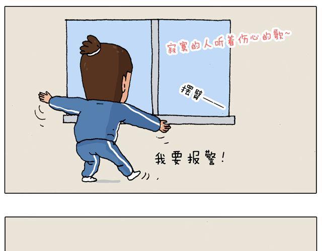 老爸出马，要出大事了！30