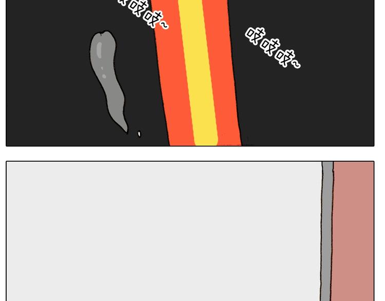 第249话 微整形28
