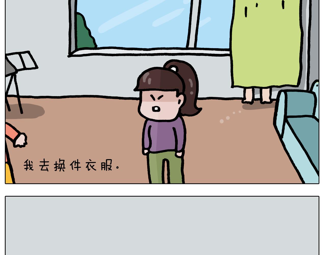 第421话 与猫大战25