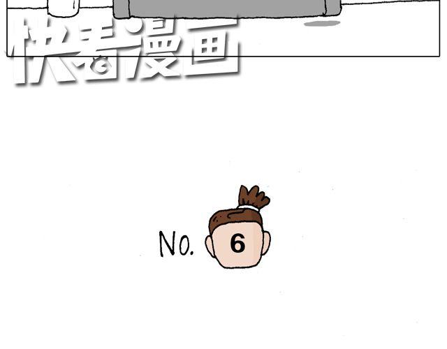 跳舞的十种结局38