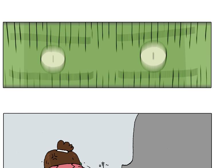 森先生太帅了63