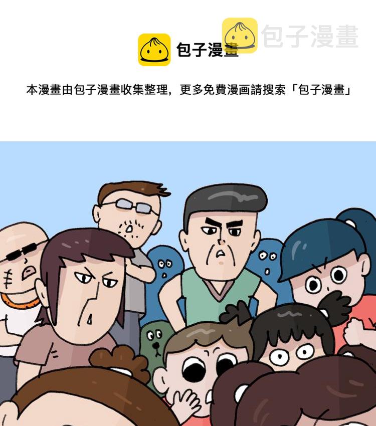 第357话 白娘子0
