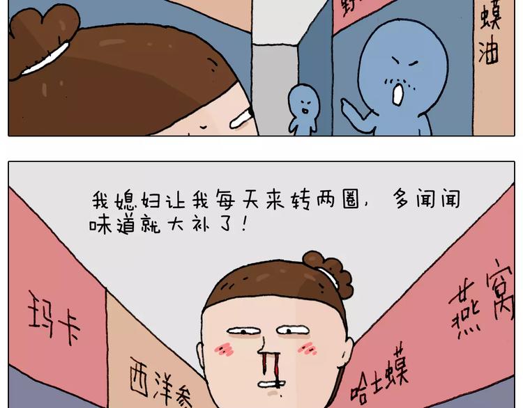 能不能不闹39