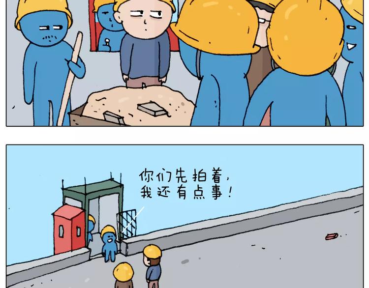 第174话 摩斯密码9