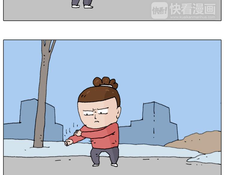 不许动37