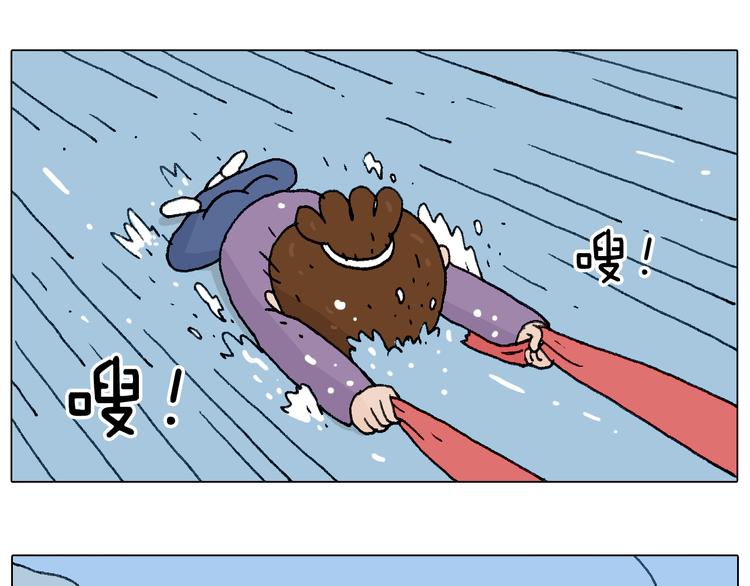 总有刁民想害朕66