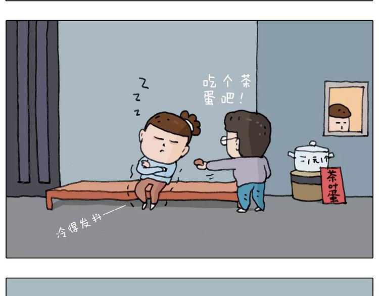 第161话 夜上海56